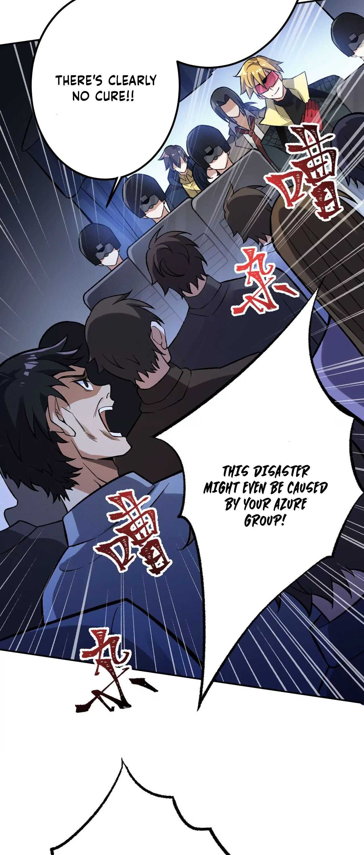 Dark Sea Era Chapter 15 17